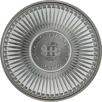 10 Euro Thales of Miletus