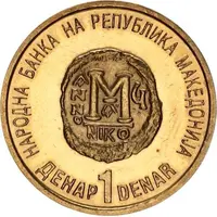 1 Denar Christianity