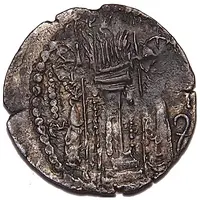 Drachm - Napki Malka unknown mint