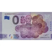 0 Euro - Aleksanteri II