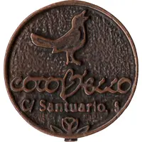 Token - CooBello