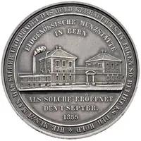 Medal - Federal Mint