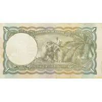 1 Rupee - George VI