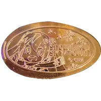 Elongated Coin - Snowmiku Sky Town Hatsune Miku B, Chitose