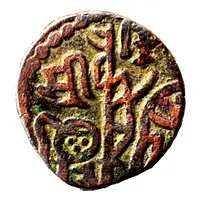 Jital - Muizz al-din Muhammad bin Sam Ghorid of Ghazna / Delhi mint / mule