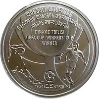 2 Lari Tbilisi 'Dinamo' - UEFA Cup Winner's Cup Winner. 25th anniversary