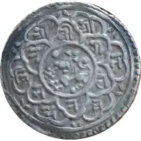 1 Mohar - Riddhi Narasimha