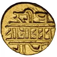 1/2 Pagoda - Achyutaraya Gandbherunda Type