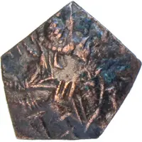 Trachy Bulgarian imitation of type of Isaac II