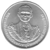 Medal - Royal Cremation Ceremony of Rama IX
