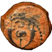 Prutah - Alexander Jannaeus