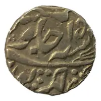 1 Rupee - Shah Alam II