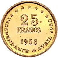 25 Francs Independence