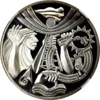 Medal - 17th July Revolution silver