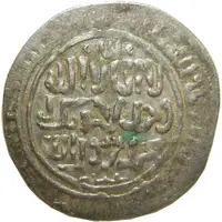 Dirham - 'Ilkhan' Hulagu Khan