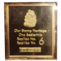 Medal - South African Stamp Heritage Nr. 6