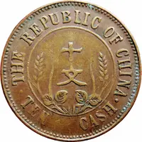 10 Cash 1st issue, Founding of the Republic