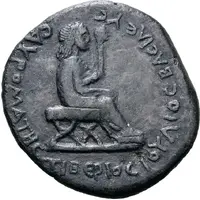 Sestertius - Sauromates I
