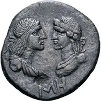 Sestertius - Sauromates I
