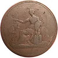 1/2 Penny Seated justice