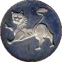 Token - National History Museum