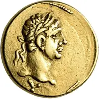 Stater - Sauromates I Trajan