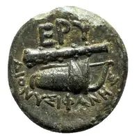 Æ11 - Dionysiphanes