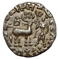 Drachm - Amoghabhuti