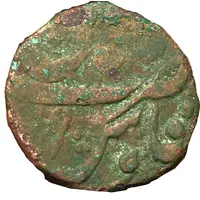 Falus - Taimur Shah Multan