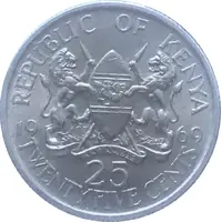 25 Cents With legend