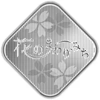 Medal - Japan Mint Set Token Hiroshima