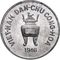 5 Hao Rebel Communist State