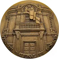 Médaille Conseil National