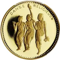 2500 Francs Independence