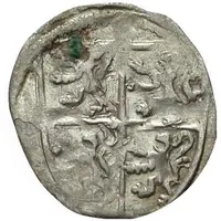 1 Heller - Adolph IX