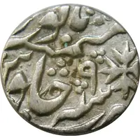 1 Rupee - Shah Alam II Kora Mint