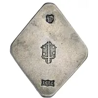 1 Daalder 3 stamps, rhomboid