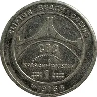 1 Rupee - Clifton Beach Casino Karachi