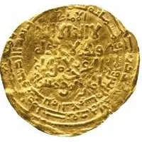 Dinar - al-Muqtafi