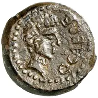 Semis - Augustus IVL TRA