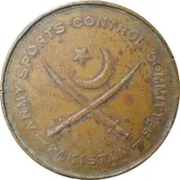 Medal - Army Sports Control Committee Volleyball 1980