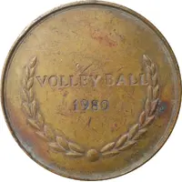Medal - Army Sports Control Committee Volleyball 1980