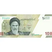 10 Tomans / 100 000 Rials