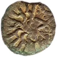 1 Denarius circle and X, circle and X