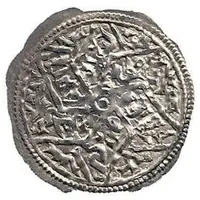 1 Dirham - Al-Nasir Muhammad ibn Abdallah Huth