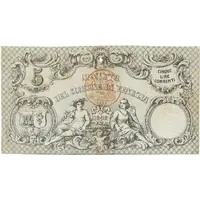5 Lire - Republic of Venice - 1848 Revolution