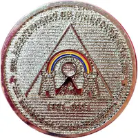 Centennial Barrio La Independencia, La Ceiba