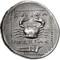 Tetradrachm - Moschion
