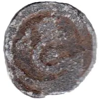 1 Cash - Christian IV FOR / TUN