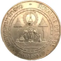 10 000 Kip - Savang Vatthana Coronation